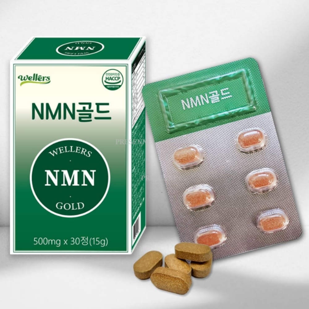 식물성 NMN 고흡수 활력 케어 에너지 보충 30정