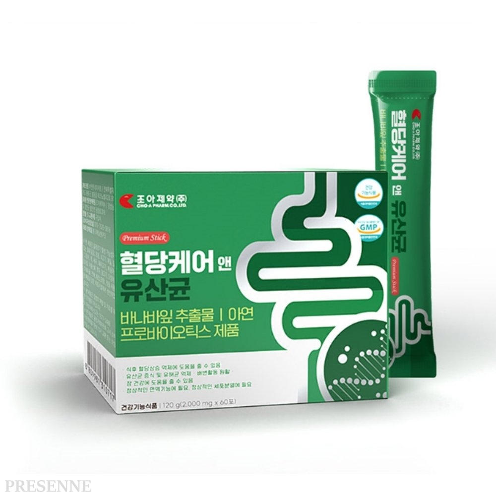 혈당케어 유산균 60포 혈당상승억제 배변활동 도움줄수있음
